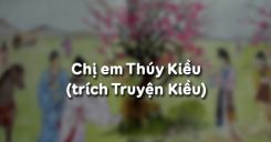Chị em Thúy Kiều - Nguyễn Du