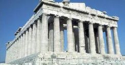 Bài 4: Các quốc gia cổ đại phương Tây - Hi Lạp và Rô - Ma