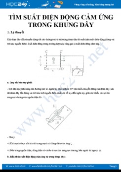 Lý thuyết và bài tập Vật lý 11 Tìm suất điện động cảm ứng trong khung dây có đáp án