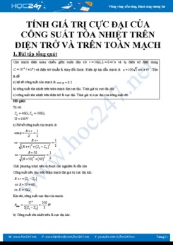 Dạng bài tập Tính giá trị cực đại của công suất tỏa nhiệt trên điện trở và trên toàn mạch môn Vật Lý 12