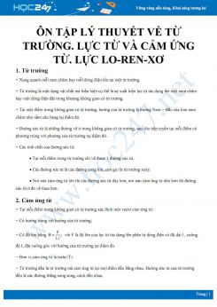 Ôn tập lý thuyết về Từ trường. Lực từ và Cảm ứng từ. Lực Lo-ren-xơ năm 2020