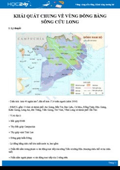 Lý thuyết Các kiến thức chung vùng Đồng bằng sông Cửu Long Địa lí 12