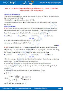 Lực từ tác dụng lên khung dây mang dòng điện đặt trong từ trường đều môn Vật Lý 11 năm 2021-2022